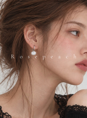 rosepeach「轻奢系列」小众超闪鸽子蛋高碳钻316多戴法耳扣耳夹