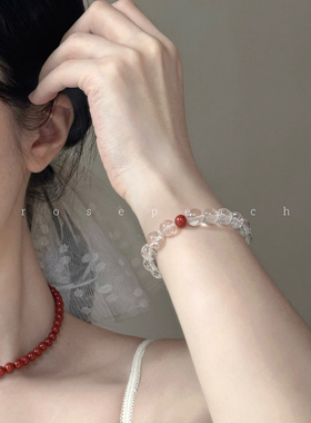 rosepeach「Rouge系列」原创小众少女天然白阿赛月光石净化手链