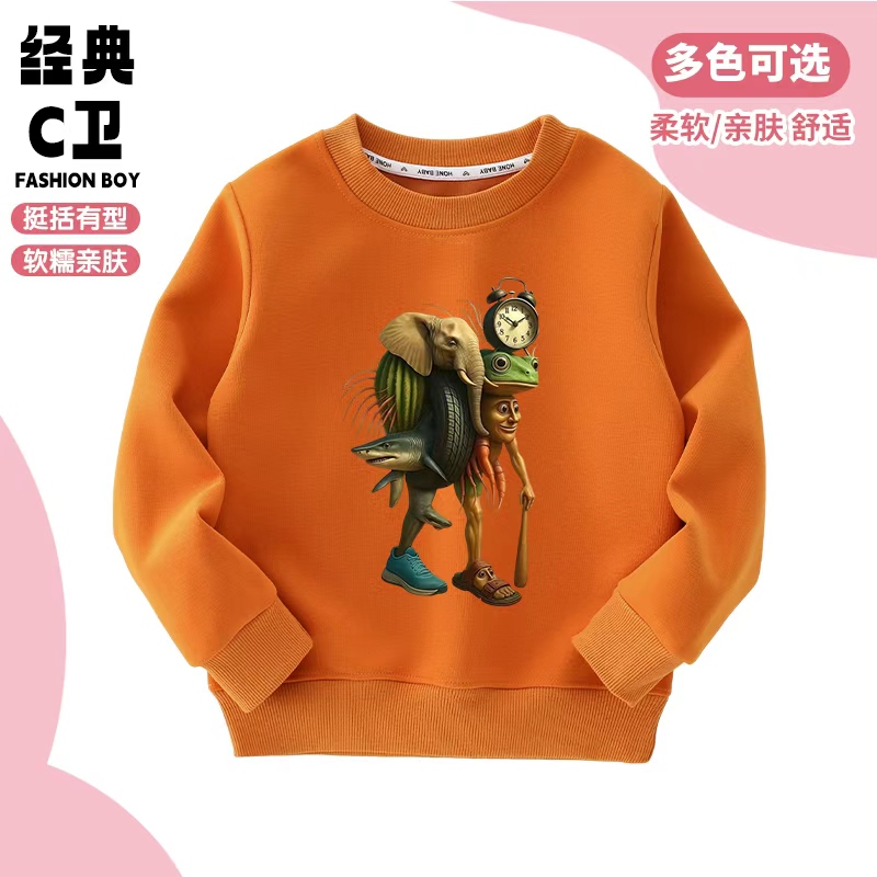 新款国外抽象山海经衣服