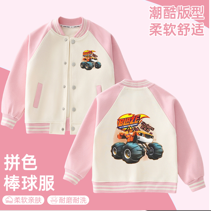 旋风战车队衣服女童外套