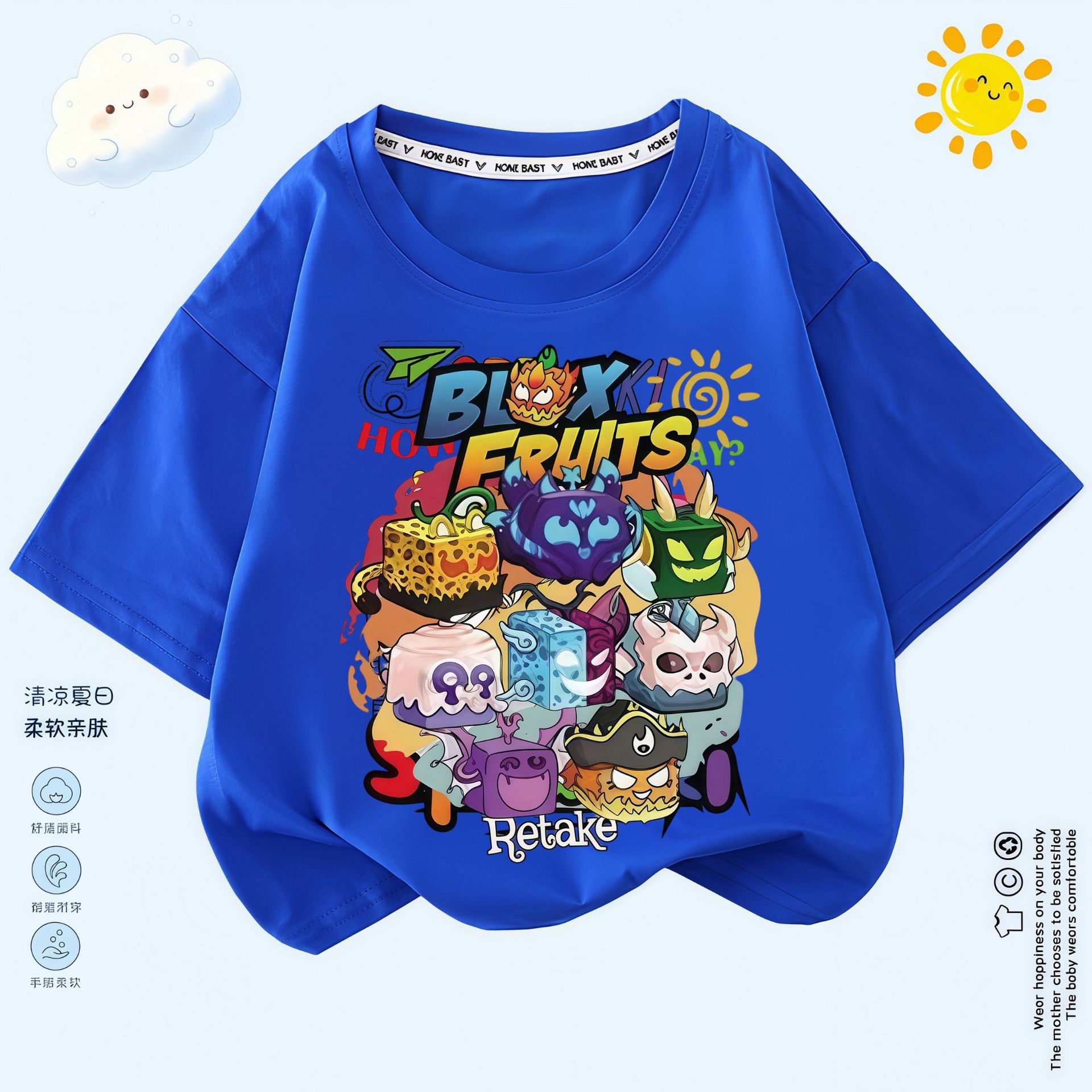 blox fruits游戏水果豹纹盒子短袖t恤夏装儿童衣服男孩半袖上衣潮