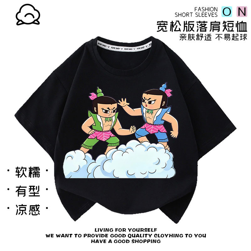 葫芦娃衣服儿童T恤夏季新款男女童卡通纯棉短袖小学生表演衣服装