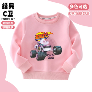 旋风战车队飚速衣服童装儿童卫衣秋装女童上衣长袖印花酷帅春秋款