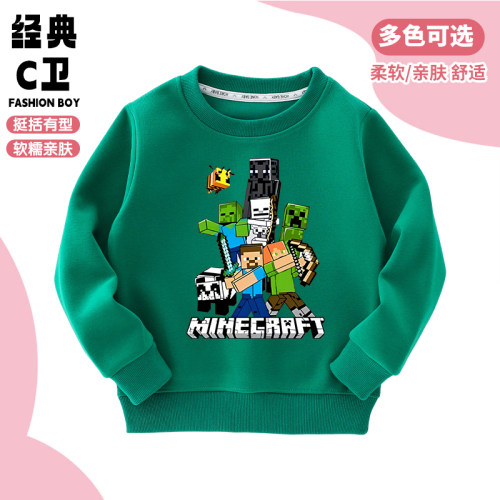 Minecraft我的世界联名儿童卫衣