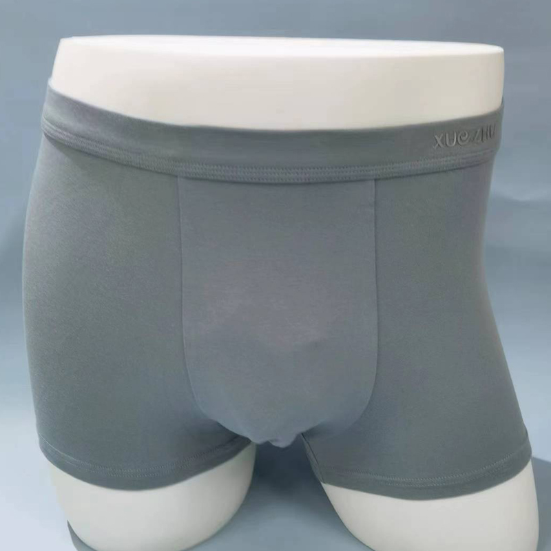 雪竹专柜同款棉氨纶男士内裤