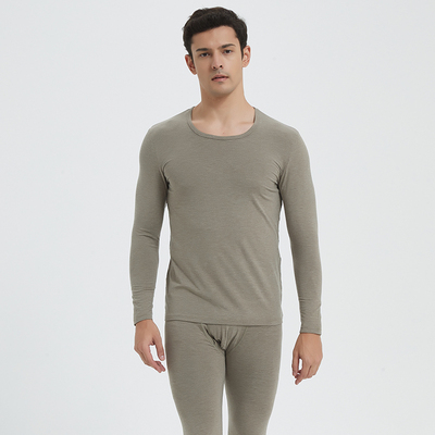 雪竹内衣保暖套装秋冬款