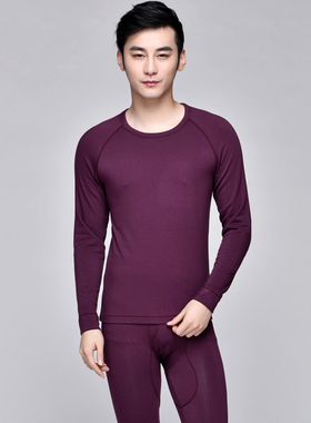 雪竹内衣咖啡碳中厚磨绒保暖秋衣秋裤男士棉毛衫套装13993/13995