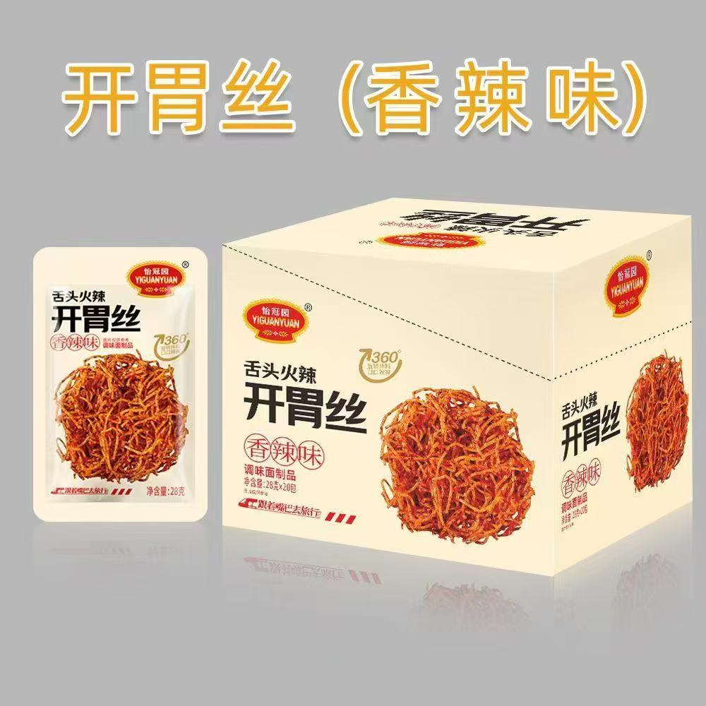 怡冠园28克开胃丝香辣味辣条小零食休闲旅游校园老牌子宿舍包邮图片