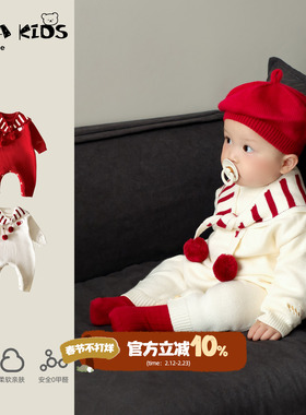 满月宝宝连体衣春季婴儿衣服百天周岁婴幼儿外出爬爬服春装抱抱服