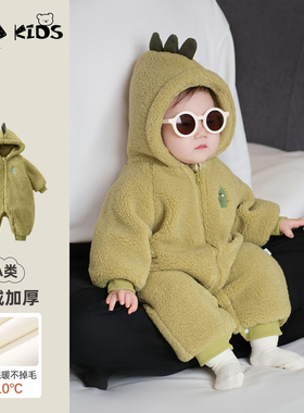 婴儿秋冬季衣服25新款超萌洋气宝宝加厚连体衣冬装小月龄外出爬服