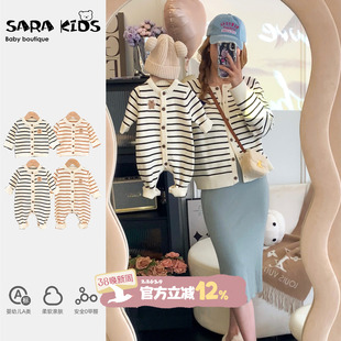 亲子装一家三口2026春秋季毛衣婴儿春装超萌母女母子装宝宝连体衣