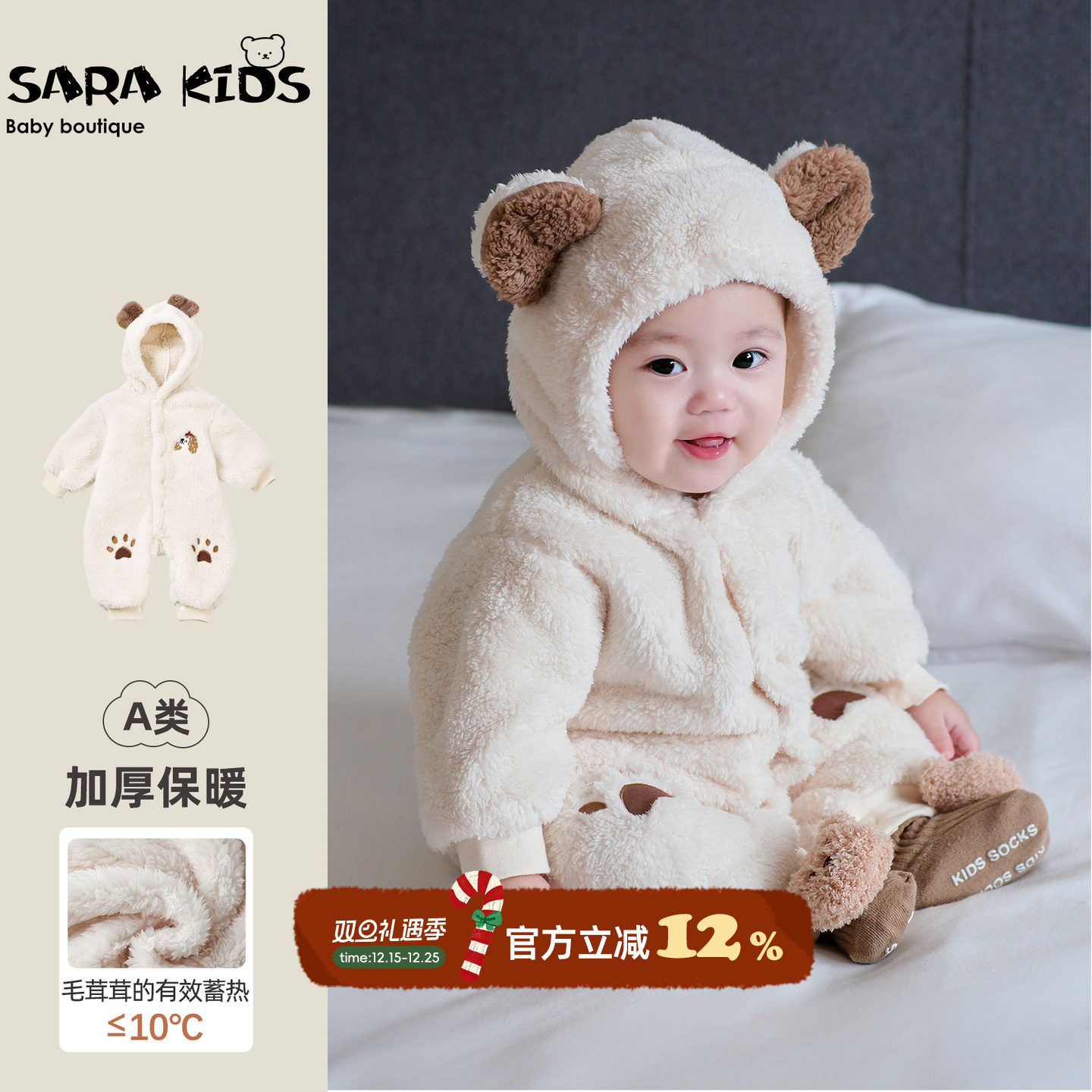 新生儿婴儿衣服冬季加厚保暖宝宝连体衣秋冬新款毛绒外套冬款爬服