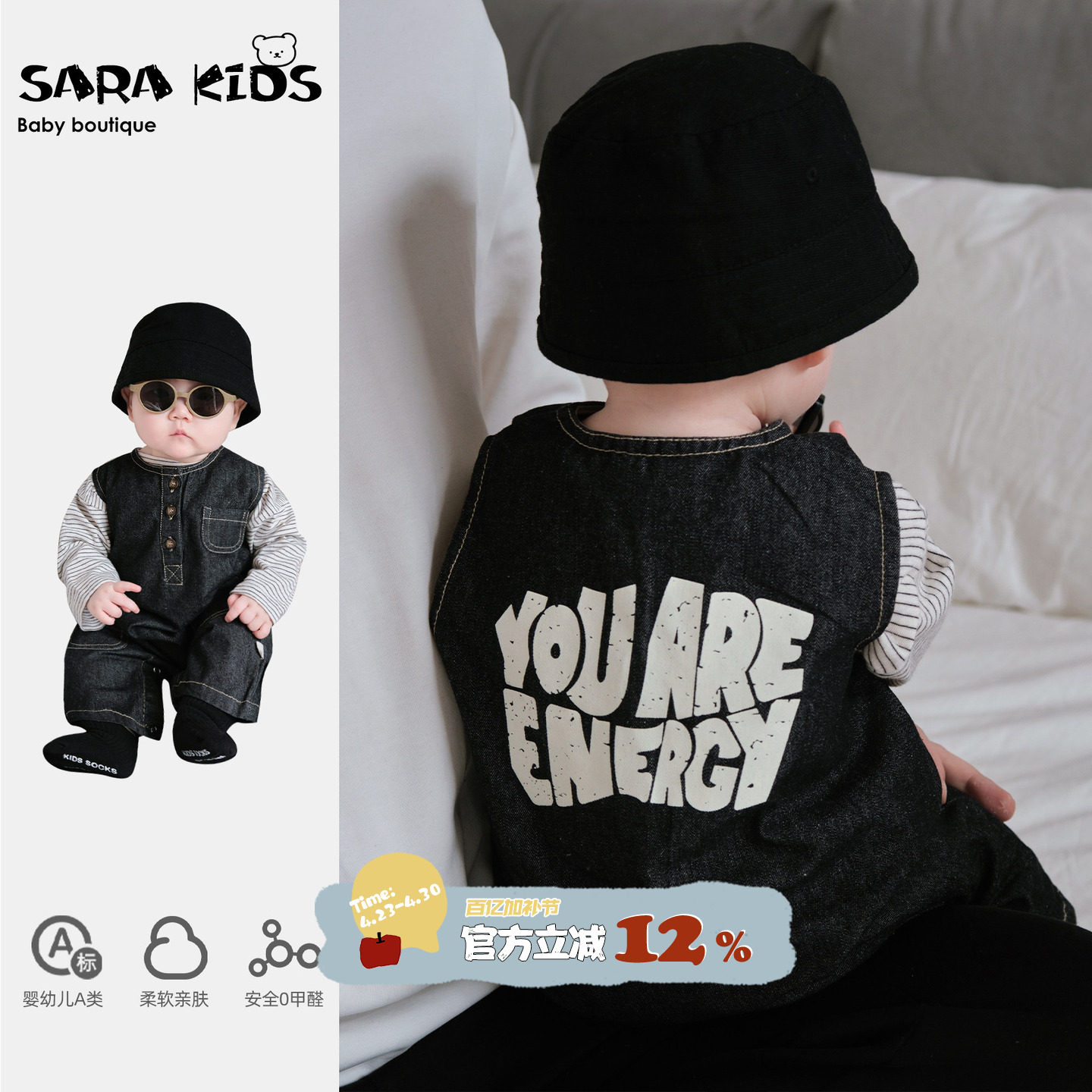 婴儿衣服春装男宝宝连体衣春季套装超萌婴幼儿牛仔外出初春爬爬服