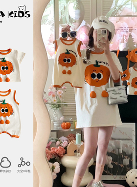 sarakids夏季薄款超萌南瓜母女装不一样亲子装一家三口衣服外出夏