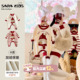 母子母女装 sarakids亲子装 2025新款 一家三口冬装 小月龄毛衣冬 冬季