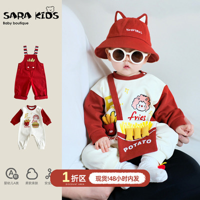 秋装婴儿衣服超好看宝宝连体衣早秋穿搭秋季小月龄可爱外出爬服萌