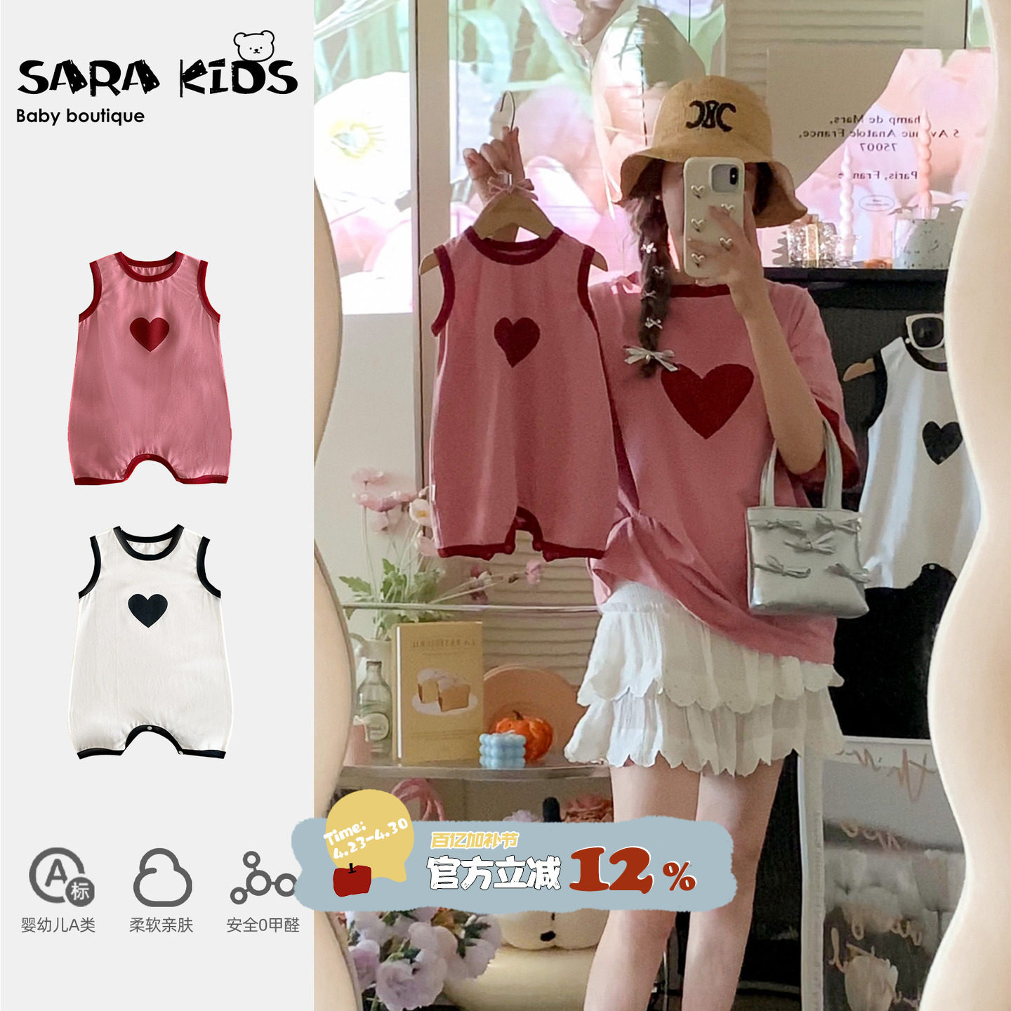 多巴胺亲子装夏装超萌新款婴幼儿衣服一家三口母女装洋气母子装潮