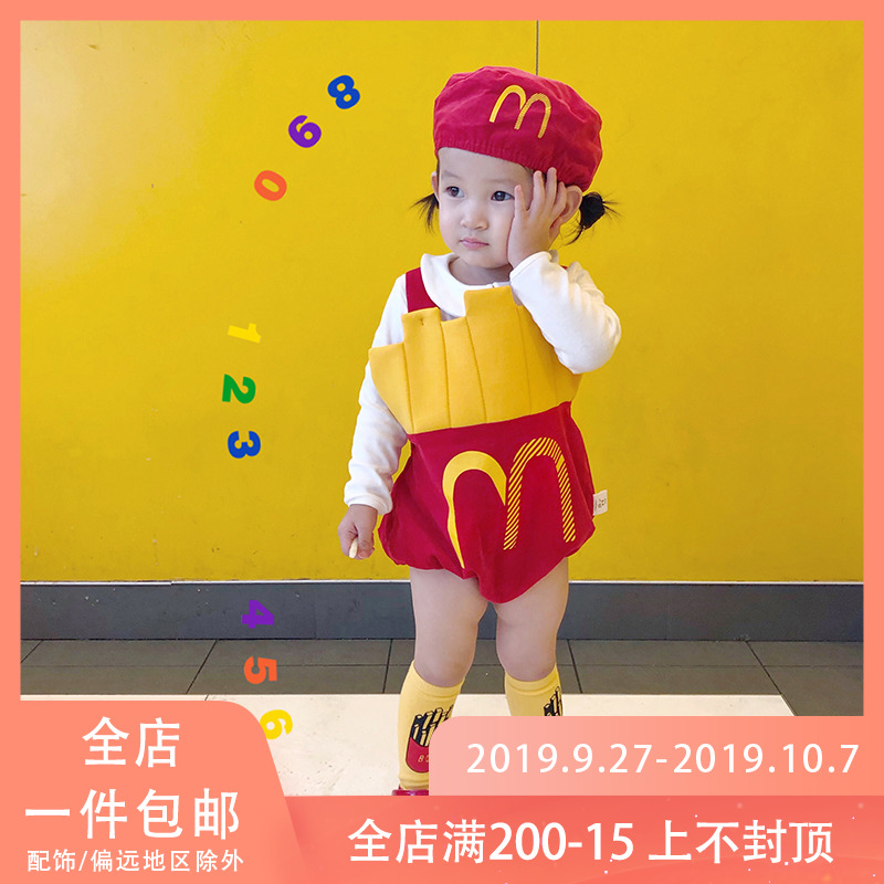 sarakids网红婴儿秋装衣服宝宝长袖爬服婴幼儿哈衣新生儿连体衣潮35.00元包邮