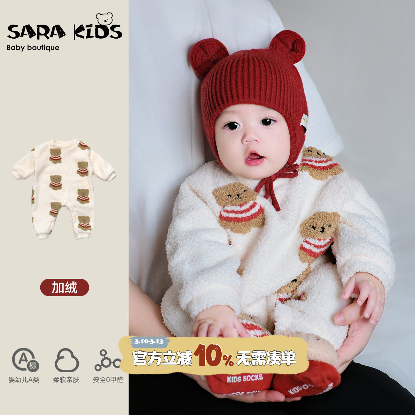 婴儿珊瑚绒睡衣宝宝小月龄连体衣冬装加绒冬季家居服爬服保暖衣服