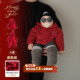 喜庆婴儿冬装 衣服婴童冬季 保暖上衣裤 宝宝新年套装 子分体外出冬装