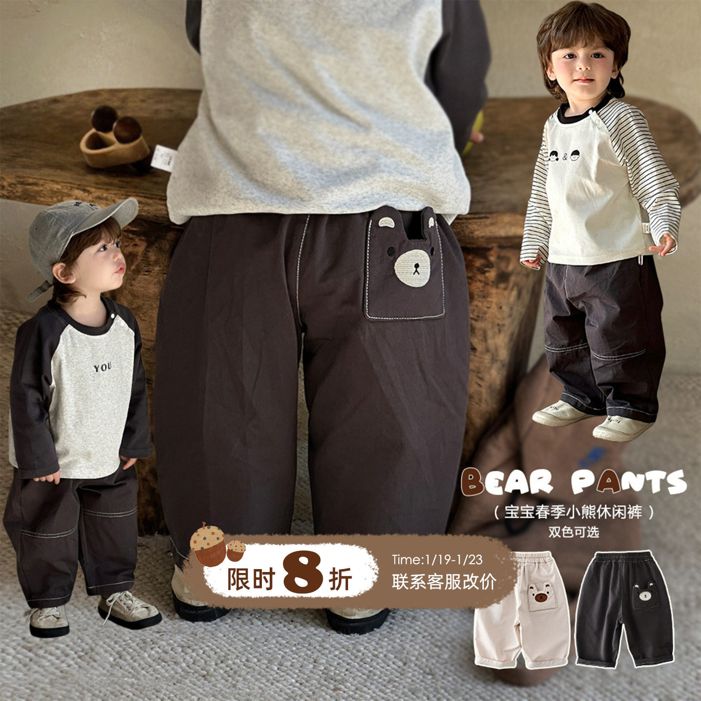 婴儿裤子春装男宝宝长裤2026新款春季休闲裤春款超好看洋气工装裤,童装/婴儿装/亲子装,裤子,淘宝优惠券,粉丝福利购,淘宝优惠卷