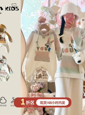 sarakids不一样特别的亲子装超萌针织毛衣母子母女装小月龄外出服