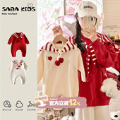宝宝衣服 周岁全家服高级洋气母女子装 小月龄亲子装 一家三口春秋款