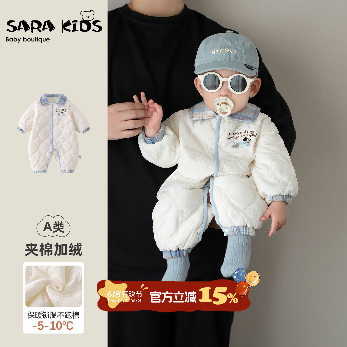 婴儿夹棉连体衣宝宝冬季衣服加绒保暖冬装幼儿棉服小月龄外出爬服