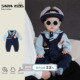 婴儿初春连体衣春装 可爱外出服幼儿爬服 超萌兔子警官衣服宝宝春季