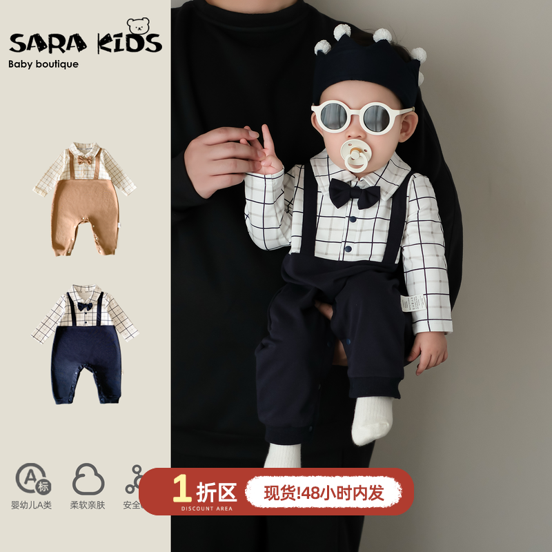 百天宝宝衣服婴儿长袖连体衣秋装新款满月周岁外出服小月龄少爷服