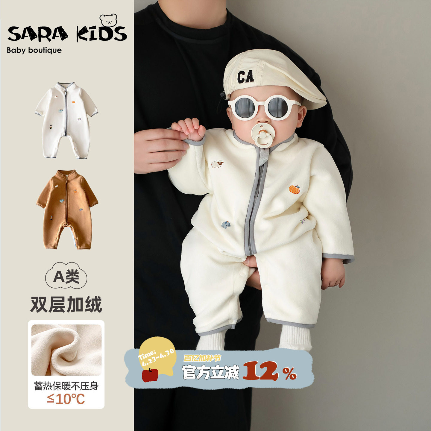 宝宝连体衣春装婴儿衣服2026超萌小月龄外出抱抱服春季幼儿爬爬服