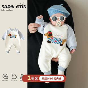 满月百天幼儿外出爬服 哈衣秋季 婴儿衣服超萌可爱男女宝宝秋装 新款