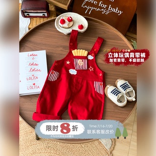 子春秋款 男寶寶背帶褲 秋裝 超萌可愛嬰幼兒褲 洋氣小男孩外出服秋款