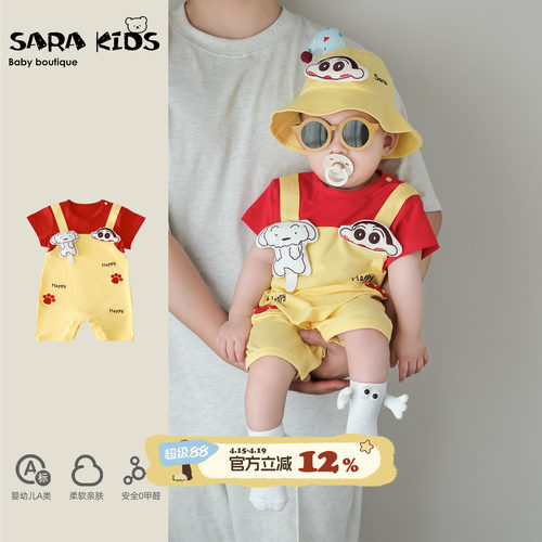 婴儿夏薄款衣服可爱宝宝连体爬服2026新款幼儿假两件哈衣外出服萌