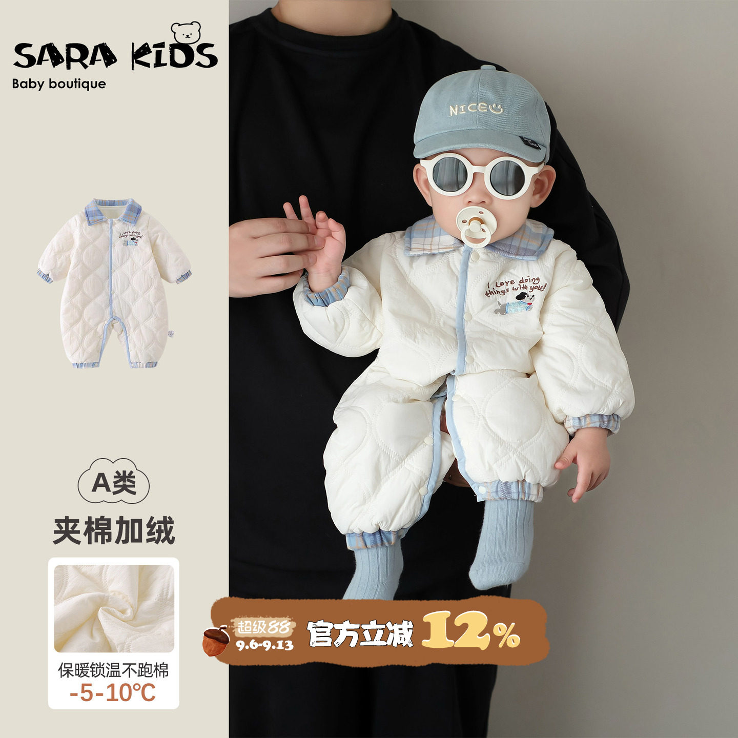 婴儿夹棉连体衣宝宝冬季衣服加绒保暖冬装幼儿棉服小月龄外出爬服