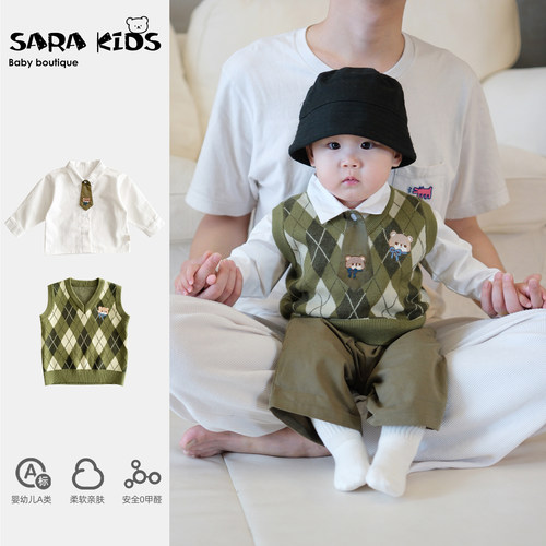 儿童马甲秋季宝宝衣服针织小背心洋气百搭坎肩秋装小月龄毛衣外套