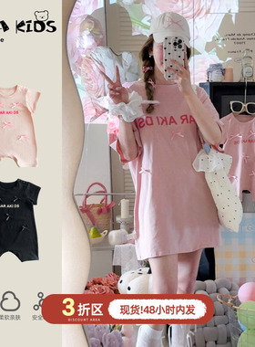 Sarakids亲子装洋气一家三口短袖T恤夏季婴儿衣服夏天母子母女装