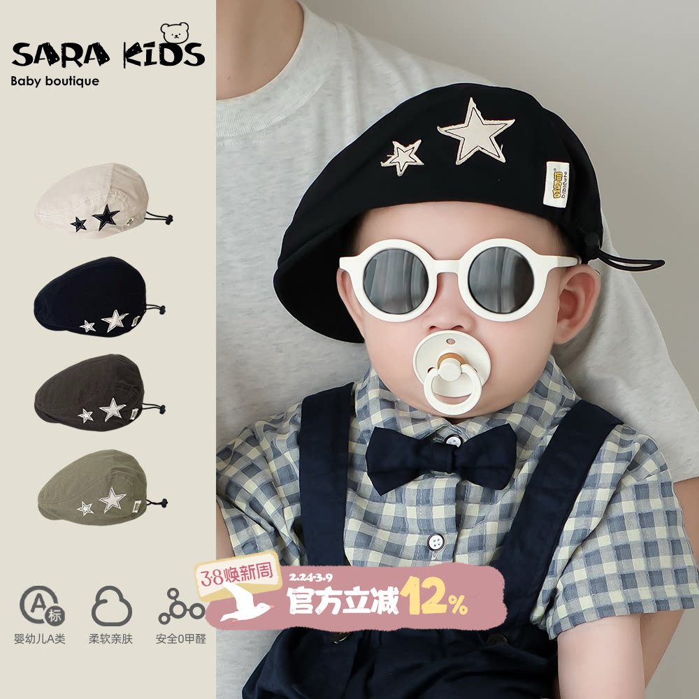 男宝宝贝雷帽春秋新款洋气男童前进帽秋季婴童外出遮阳鸭舌帽子潮
