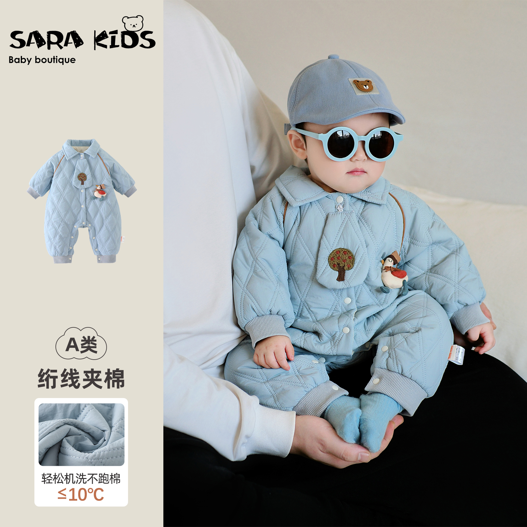 婴儿夹棉连体衣冬季男宝宝衣服冬装棉服加厚保暖婴幼儿外出爬爬服