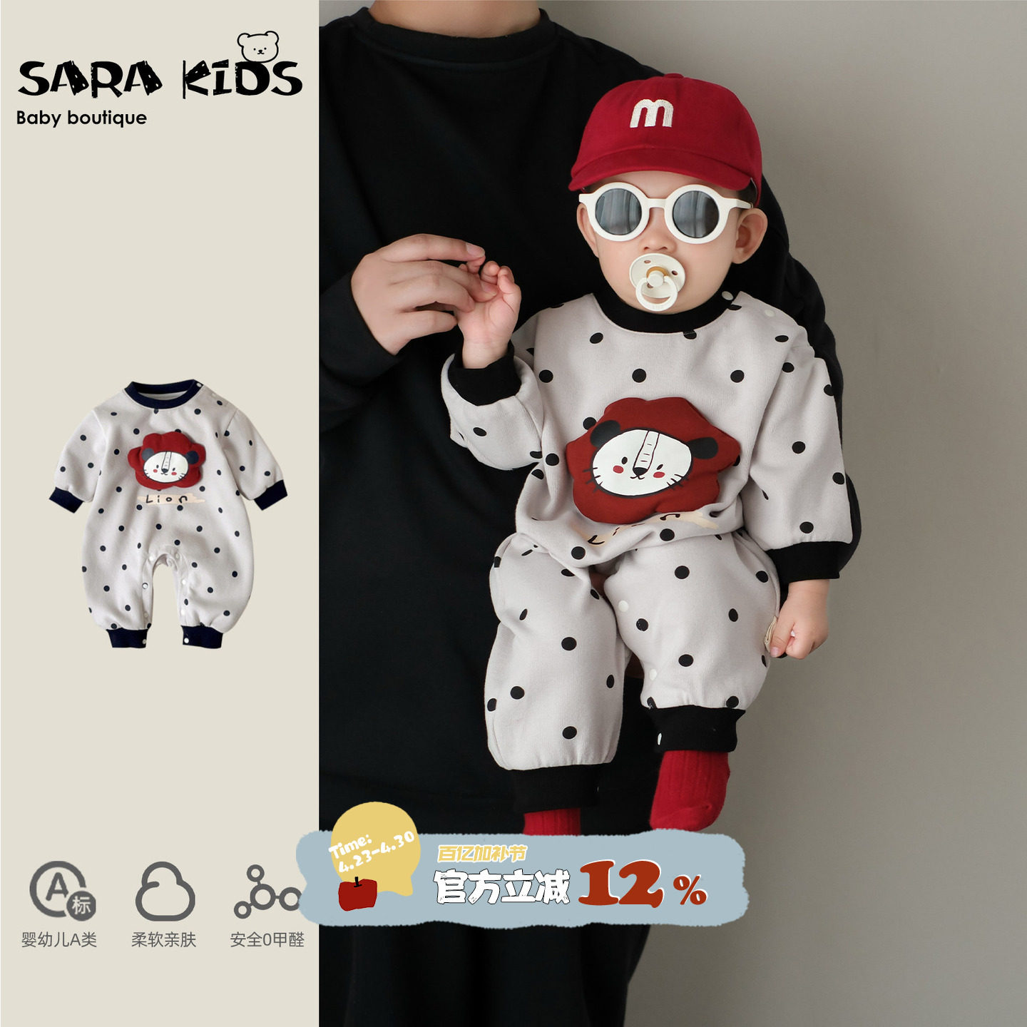 婴幼儿连体衣春装男宝宝衣服春秋季超好看小月龄外出长袖包屁哈衣