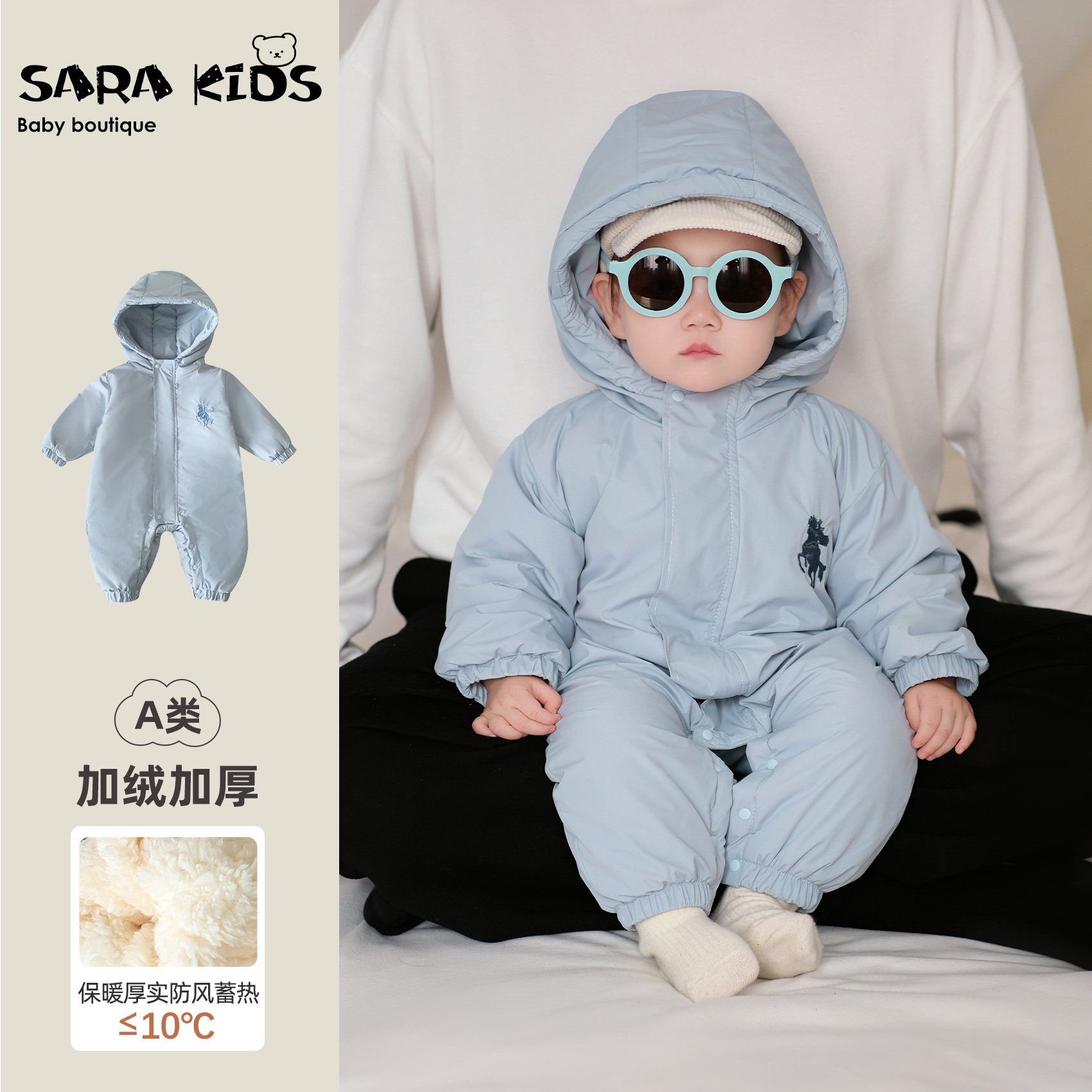 婴儿衣服冬装宝宝夹棉连体衣加厚