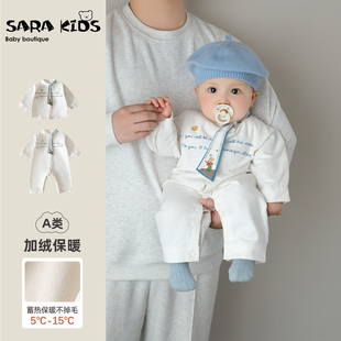 新款 抱抱服春 宝宝衣服小王子婴幼儿外出爬爬服春装 婴儿连体衣春季