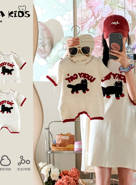 不一样的亲子装sarakids夏季一家三口四口母女母子装夏天婴儿衣服