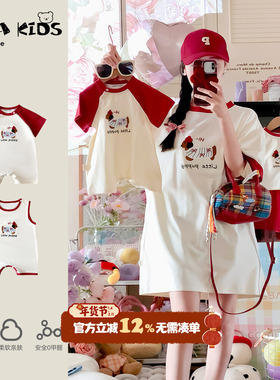 sarakids亲子装一家三口2025新款夏超萌可爱母女母子装洋气外出服