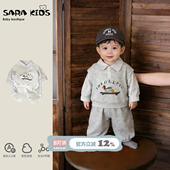 婴儿两件套韩范穿搭春装 男宝宝套装 儿童衣服春季 洋气2026新款 春款