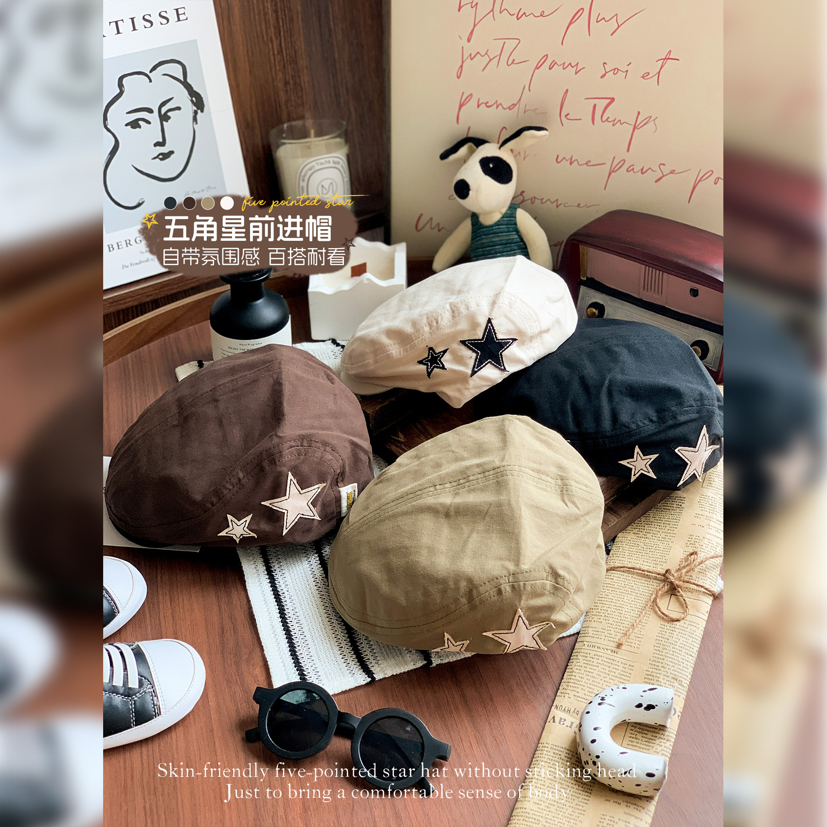 宝宝鸭舌帽秋季儿童复古前进帽休闲洋气男女童贝雷帽婴儿帽子春款图片