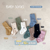 男女宝宝春秋婴儿袜子新生幼儿坑条字母地板袜网红洋气字母堆堆袜