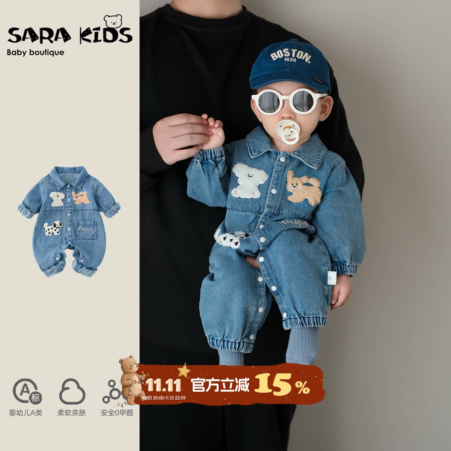 婴幼儿牛仔连体衣秋款韩版帅气男宝宝衣服春秋款洋气婴童哈衣外出