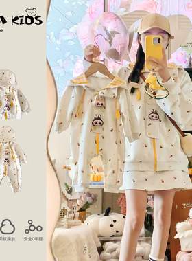 亲子装母子一家三口四口sarakids秋季母女款衣服超火炸街宝宝穿搭