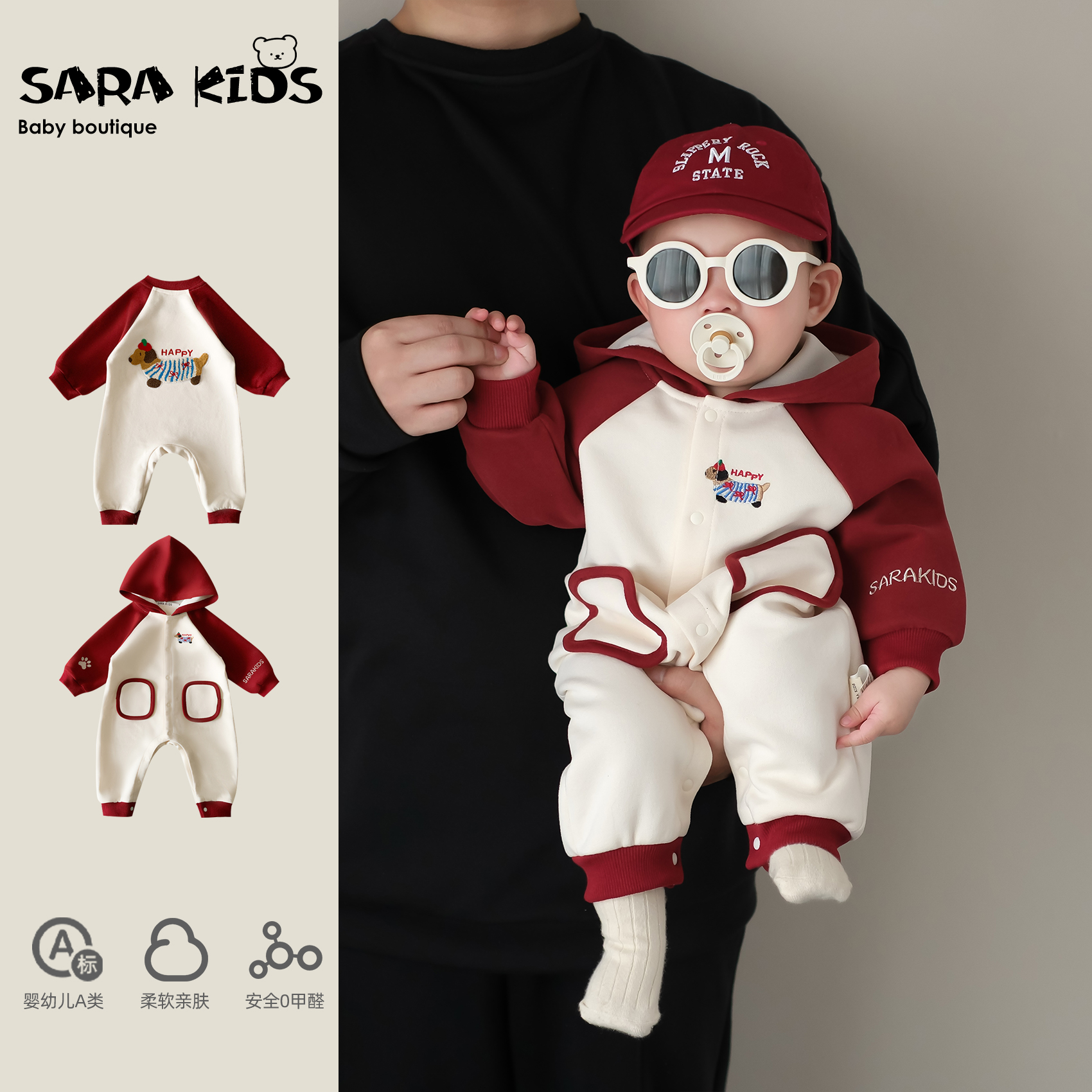 百日宴男宝宝连体衣新款秋装婴儿衣服秋季外出服宝宝满月周岁爬服